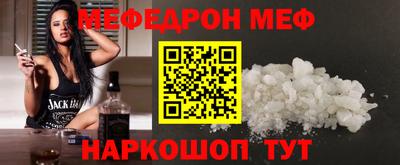 прущие грибы Обь