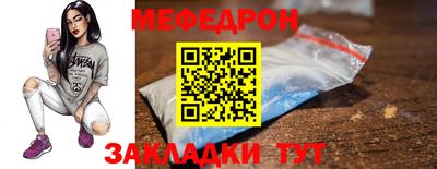 дурь Обнинск