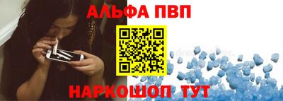 амф Нягань