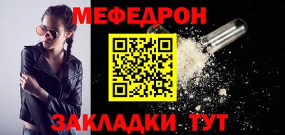 амф Нягань