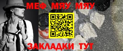 дурь Обнинск