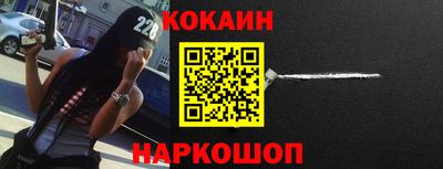 амф Нягань