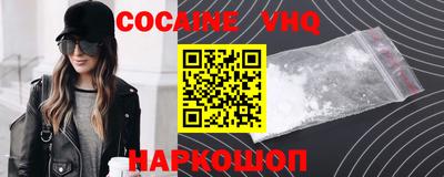 амф Нягань