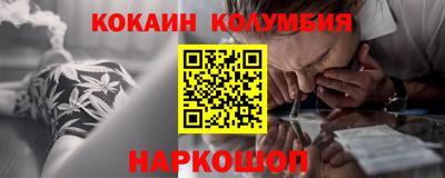 дурь Обнинск
