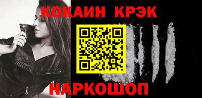 прущие грибы Обь
