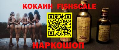 амф Нягань