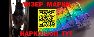прущие грибы Обь
