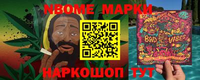 прущие грибы Обь