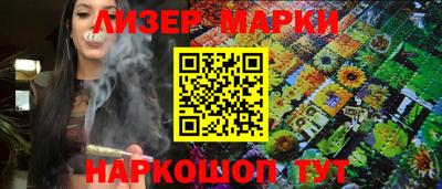 прущие грибы Обь