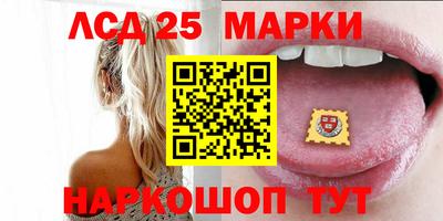 амф Нягань