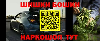 дурь Обнинск