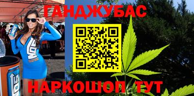 амф Нягань