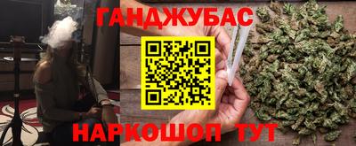 амф Нягань