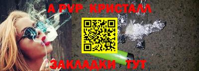 дурь Обнинск