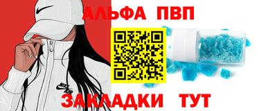 амф Нягань