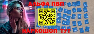прущие грибы Обь