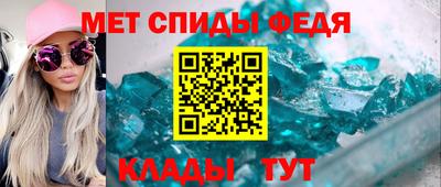 дурь Обнинск