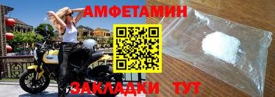 дурь Обнинск