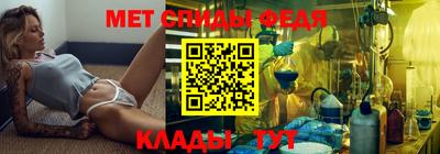 прущие грибы Обь