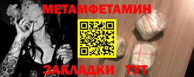 дурь Обнинск
