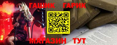 амф Нягань