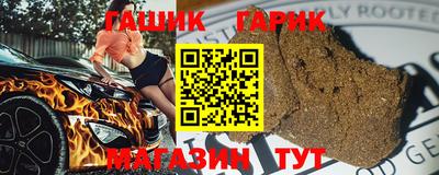 дурь Обнинск