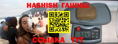 дурь Обнинск