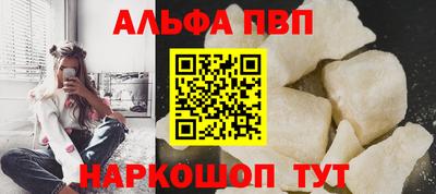 амф Нягань