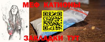 амф Нягань