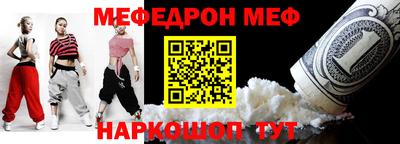 дурь Обнинск
