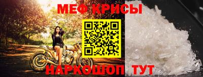 амф Нягань