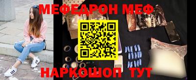 амф Нягань