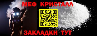 амф Нягань